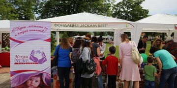 200 севлиевски деца творят за инициативата “Шанс за бебе”