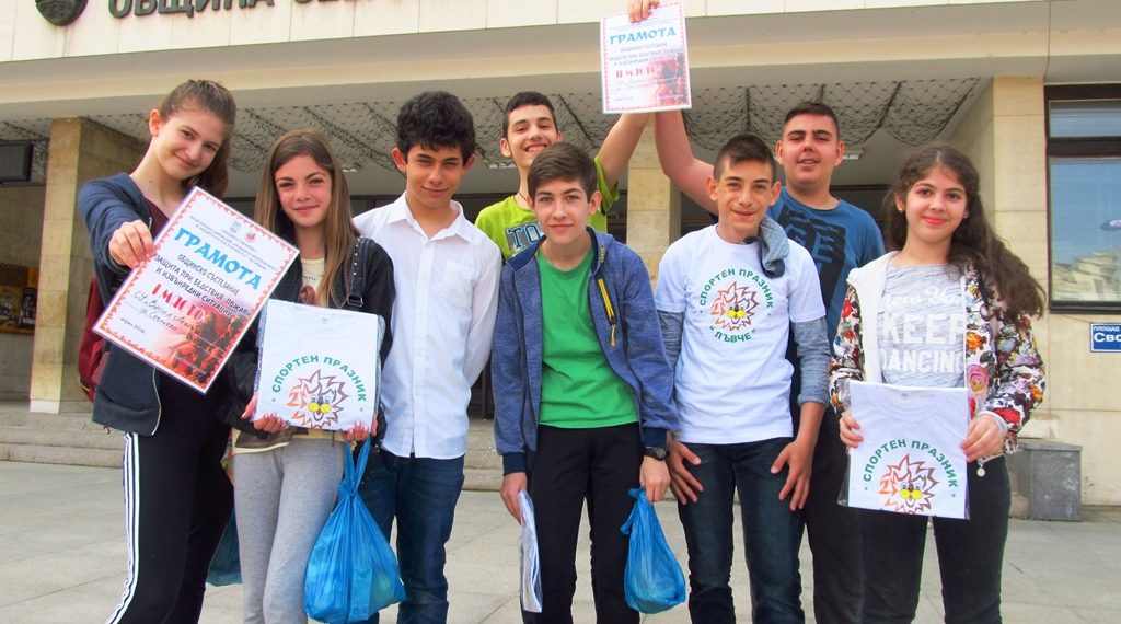 Отборите на СУ “Васил Левски” – първенци в състезанието по защита от бедствия