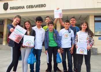 Отборите на СУ “Васил Левски” – първенци в състезанието по защита от бедствия