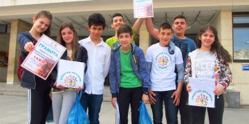 Отборите на СУ “Васил Левски” – първенци в състезанието по защита от бедствия