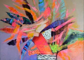 “Про-Летен Акорд” на Анастас Камбуров показва галерия “Видима”