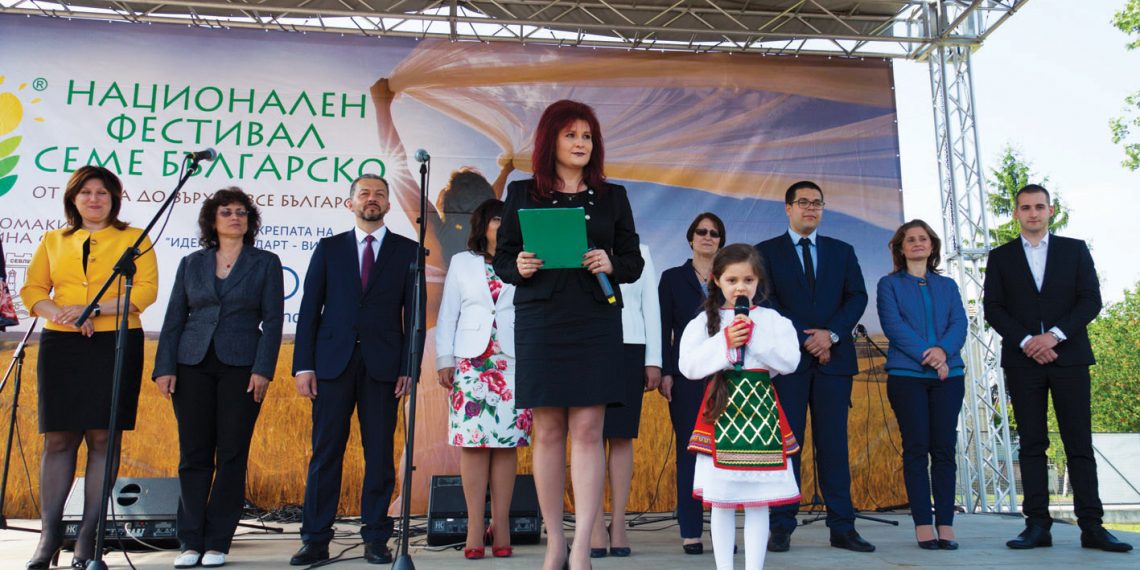 “Заедно сега за бъдещето на децата ни и плодовете на земята ни” бе  мотото на петото издание на фестивал “Семе българско”