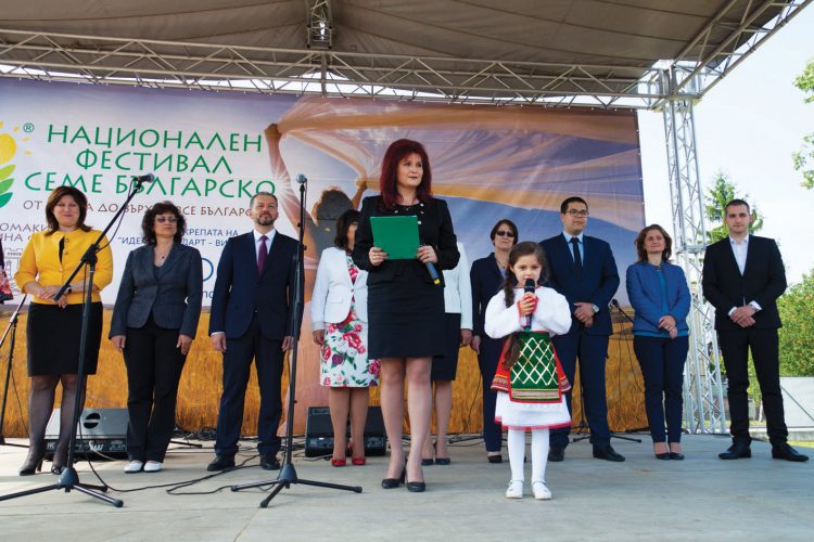 “Заедно сега за бъдещето на децата ни и плодовете на земята ни” бе  мотото на петото издание на фестивал “Семе българско”