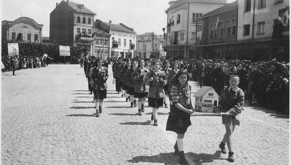 С аромат на някогашния 24 май