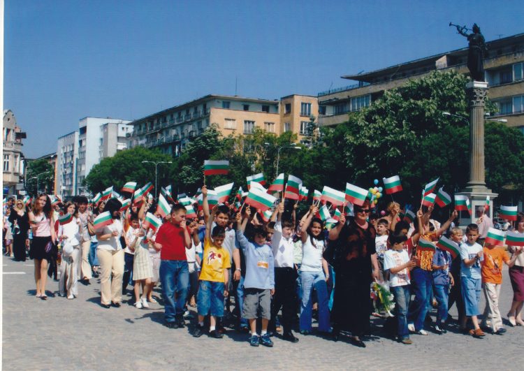 С аромат на някогашния 24 май