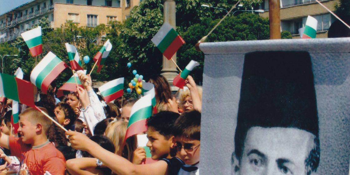 С аромат на някогашния 24 май