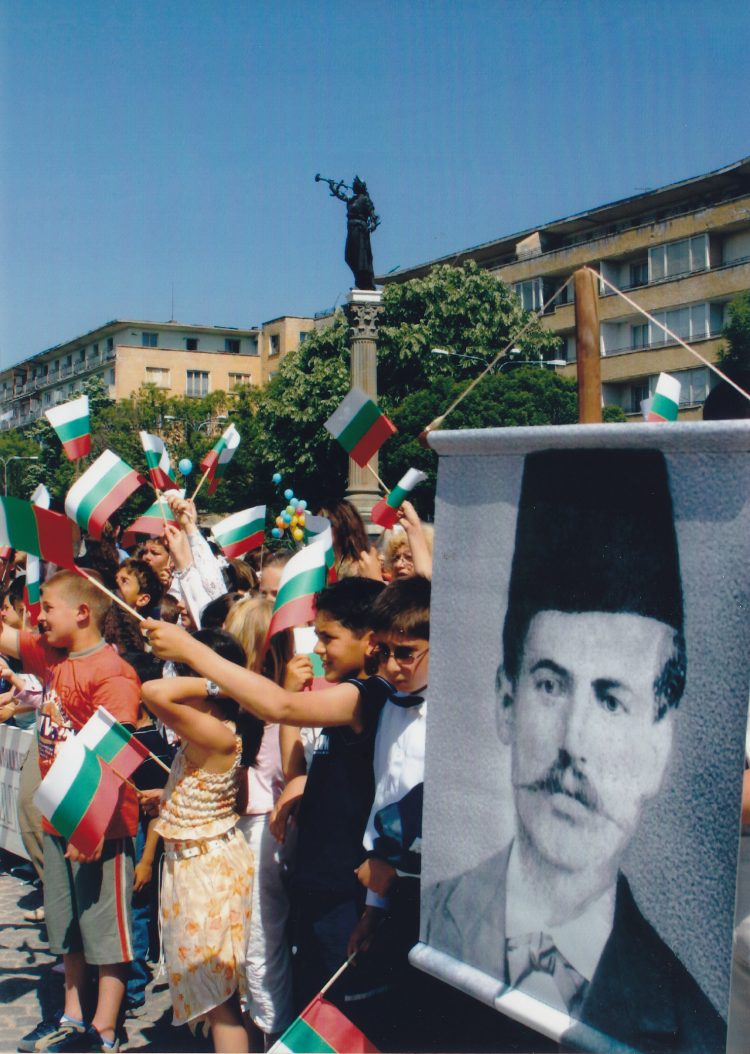 С аромат на някогашния 24 май