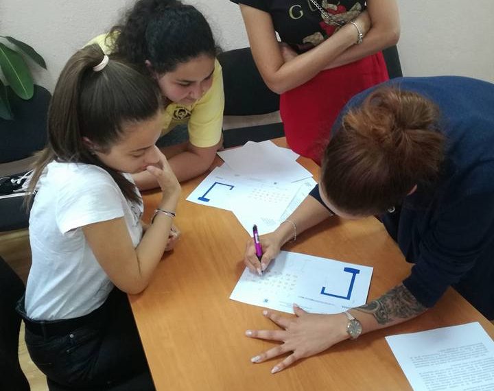 Деца празнуваха и учиха за символите на ЕС и европейското културно наследство