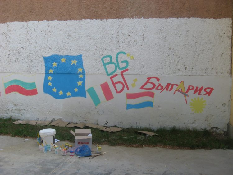 Деца празнуваха и учиха за символите на ЕС и европейското културно наследство