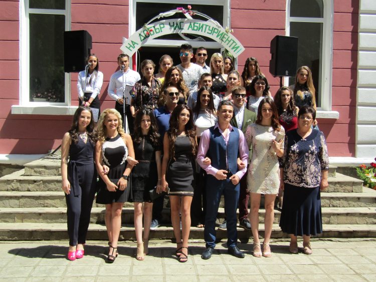 На добър час, абитуриенти от Випуск 2018!