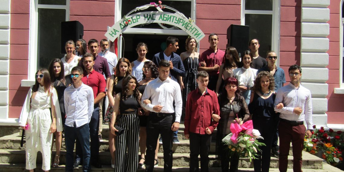 На добър час, абитуриенти от Випуск 2018!