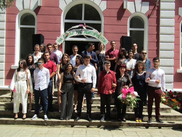 На добър час, абитуриенти от Випуск 2018!