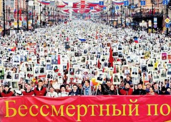 В Севлиево отново ще има “Безсмъртен полк” на 9 май
