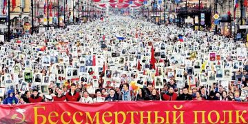 В Севлиево отново ще има “Безсмъртен полк” на 9 май