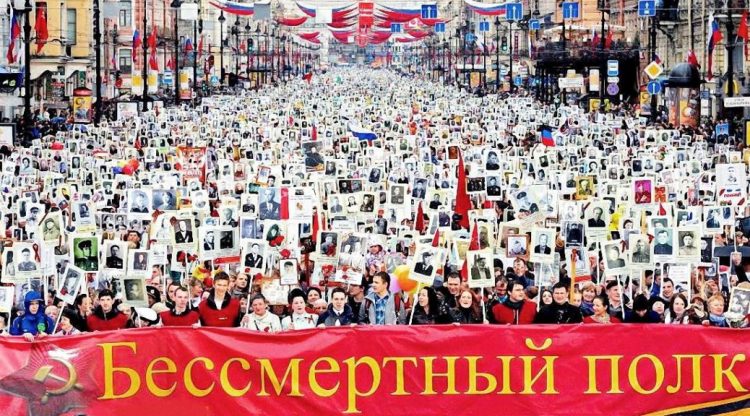 В Севлиево отново ще има “Безсмъртен полк” на 9 май