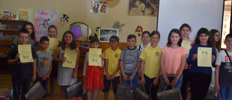 Малки творци с награди от литературния конкурс на Градската библиотека