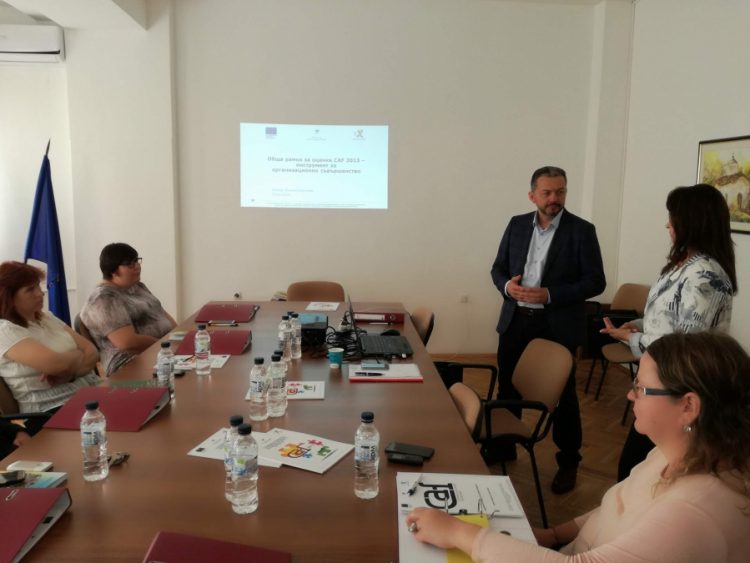 Община Севлиево е сред първите от местните власти, която внедрява Общата рамка за оценка – CAF