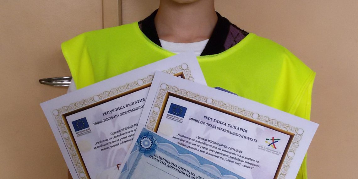 Стрезомир Стрезомиров – отличник на Детското полицейско управление