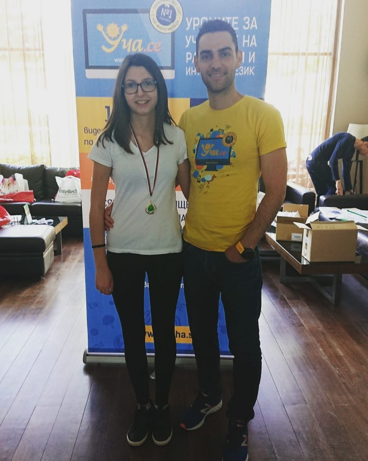 Ирена Георгиева от СУ “В. Левски” е най-добра по немски език в “Уча.се с интелект”