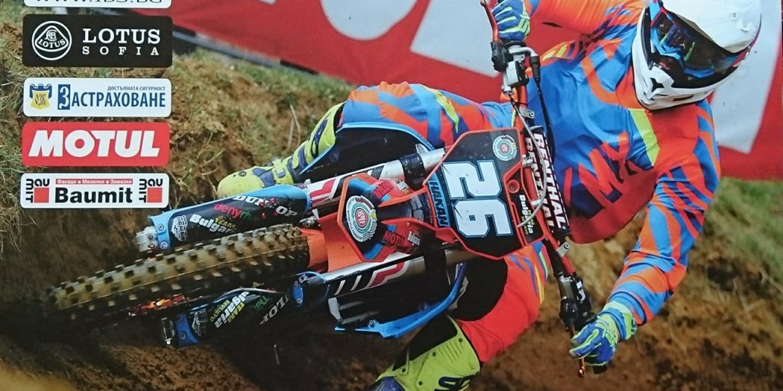 Предстои трети кръг от Европейския шампионат по мотокрос в Севлиево