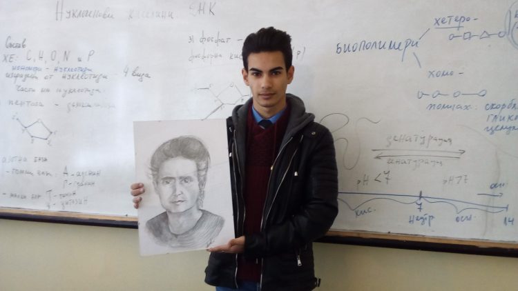 Награди за ученици от ПГМЕТ и научния ръководител Красимира Томева от конкурс, посветен на Мария Кюри