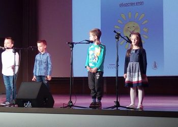 Севлиевчета – посланици на руската поезия, песни и танци, с отличия от “Пусть всегда будет солнце!”