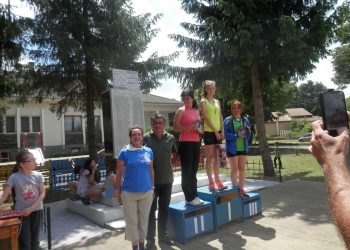 Над 180 състезатели се съревноваваха за купа “Деветашко плато”