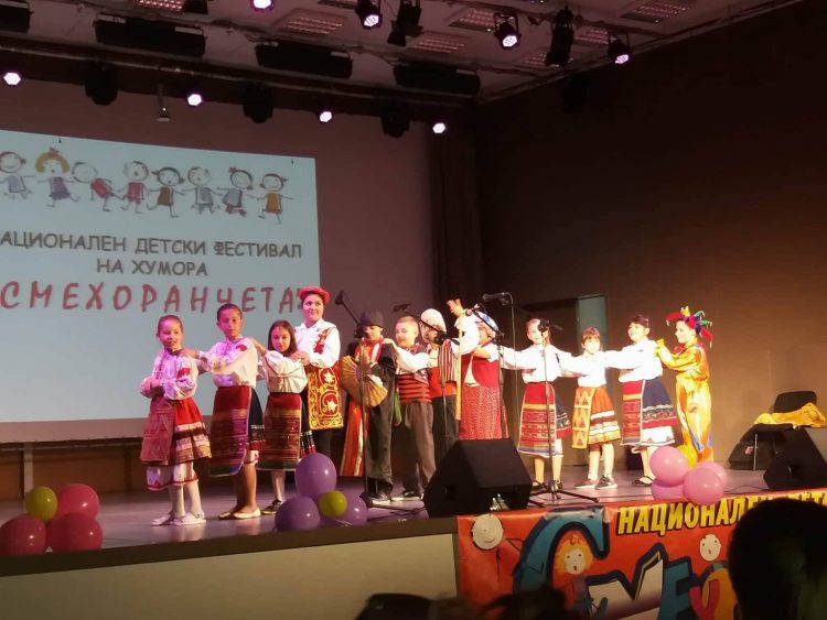 Признание за театралите – статуетка за принос в популяризиране на габровския хумор