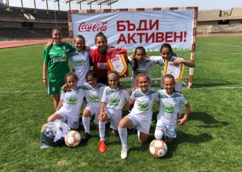 Девойките до 12 г. на “Севлиево Лейдис” – трети за Купата на “Кока Кола”