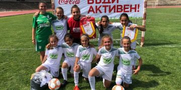 Девойките до 12 г. на “Севлиево Лейдис” – трети за Купата на “Кока Кола”