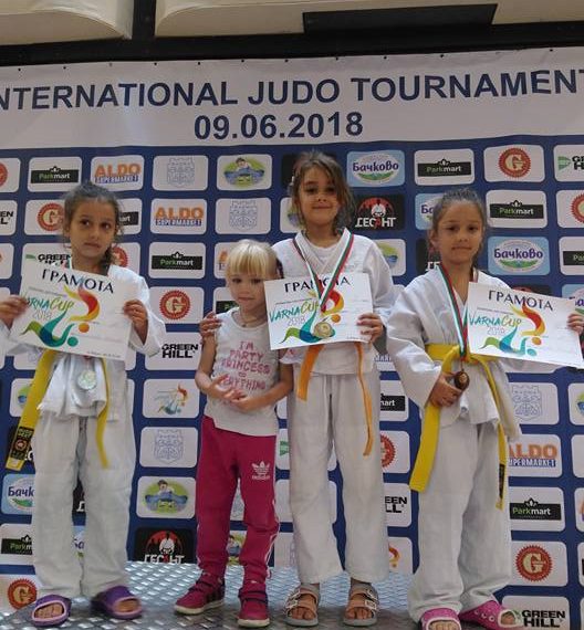 Джудистите на “Раковски” – медалисти от международния турнир “Купа Варна”