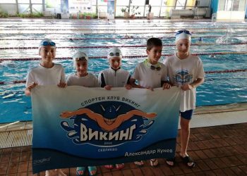 Силно представяне на делфинчетата на “Викинг” в международния турнир “Златоперки”