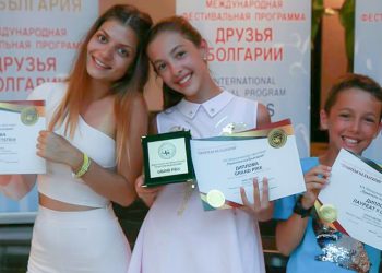 Гран При за Инес Метева от международния фестивал “Приятели на България”