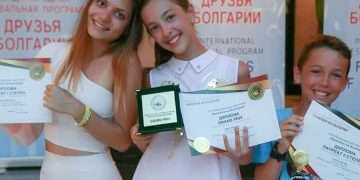 Гран При за Инес Метева от международния фестивал “Приятели на България”