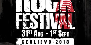 Рок фест „Хоталич“ 2018: