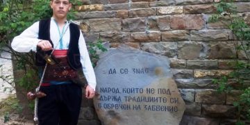 Първо място за Румен Гатев от конкурса “Вазовата България”