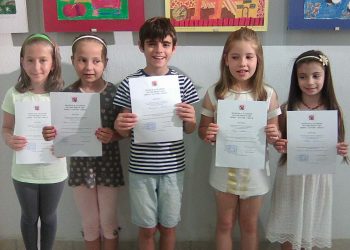 Признание от Гърция за най-малките творци от школата на Русинова