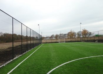 Мултиспортно игрище строят по европроект