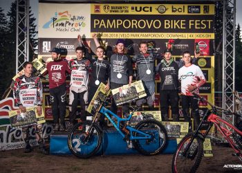 Стивиан Гатев финишира пети в Пампорово байк фест 2018