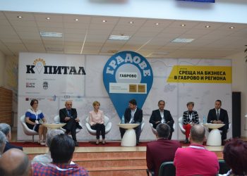 Красимира Йорданова: “Една от посоките, по които Габрово и Севлиево работят заедно, е инвестицията в човешкия ресурс”