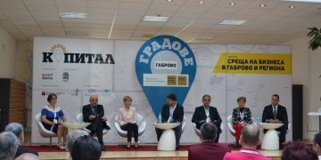 Красимира Йорданова: “Една от посоките, по които Габрово и Севлиево работят заедно, е инвестицията в човешкия ресурс”