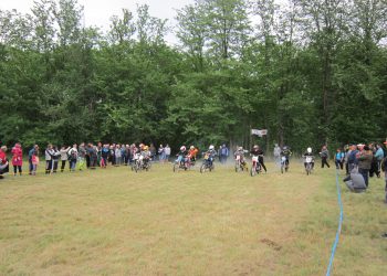 Богатово отново събра любителите на “Балканче крос”