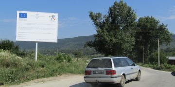 Четири фирми заявиха желание да ремонтират пътя от Севлиево до язовира