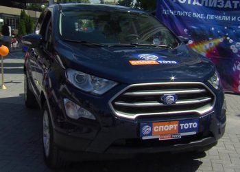 ТЪРСИ СЕ СЕВЛИЕВЕЦ, СПЕЧЕЛИЛ НОВ АВТОМОБИЛ ОТ ТОТО 2