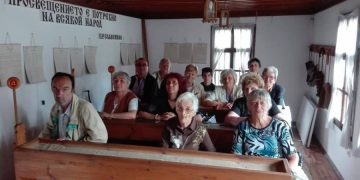 Социалният център „Добрина“ в Севлиево в полза на хора с увреждания