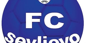 ФК „Севлиево” стартира първенството, играе срещу „Партизан“