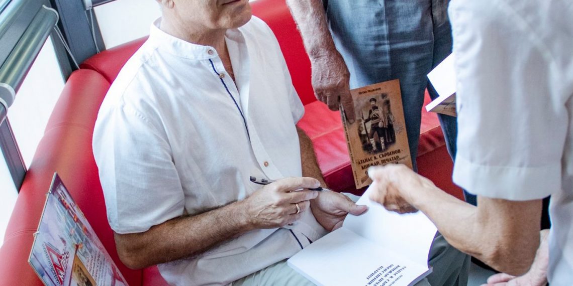 Името на севлиевския книжар, печатар и общественик Атанас К. Сърбенов ще остане завинаги в историята на града“