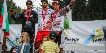 Призови места за Стиви Гатев и Християн Бояджиев от Чепеларе