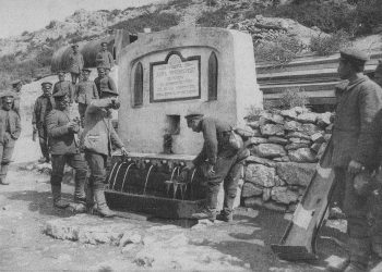 100 години от края на най-кървавата и трагична война за страната ни