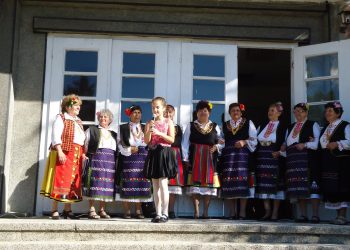 На 120 години стана НЧ “Алеко Константинов-1898” в село Дамяново